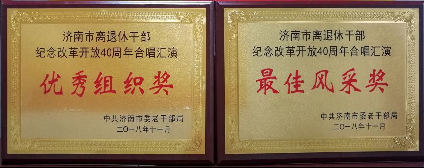 1541483114365364.jpg QQ圖片20181106113900_看圖王.jpg