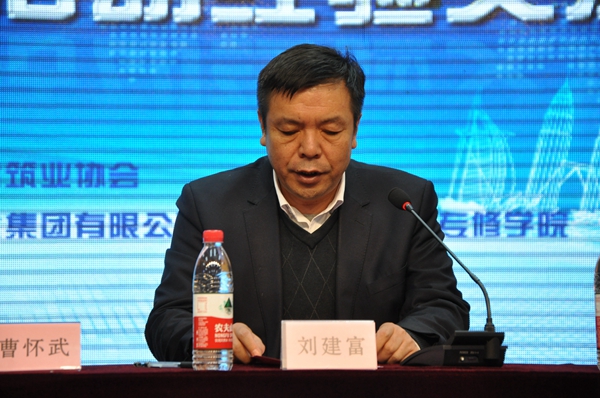 1553839580648629.jpg 圖片2.jpg