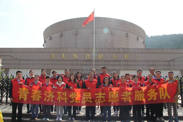 1555917112940573.jpg QQ圖片20190422142342.jpg