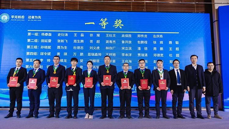 圖片關鍵詞 圖片關鍵詞