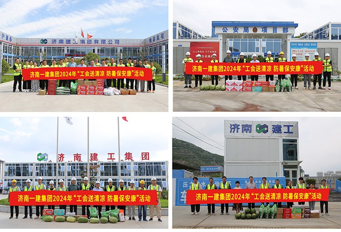 1756279532513892.jpg 1--.jpg